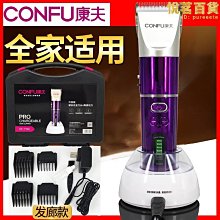 髮廊電動吹風機家用理髮店專業大功率冷熱負離子美發恆溫風筒 歷史價格詳細信息