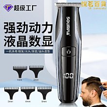 2024新款電動按摩器充電便攜小型按摩儀家用智能迷你筋膜槍 歷史價格詳細信息