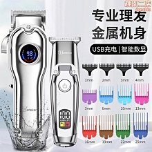 【髮油套組】O’right歐萊德 全系列護髮油10ml套組（香檳玫瑰、紫玫瑰、山茶花、Recoffee) 歷史價格詳細信息