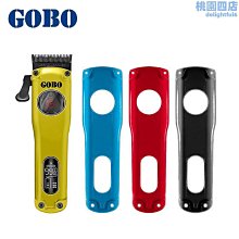 專業理髮剪刀金色高品質平剪牙剪美發剪打薄剪髮型師理髮工具可定 歷史價格詳細信息