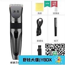 大熊推薦~車載支架 橫豎屏車載手機支架後視鏡倒車鏡防抖夾汽車內通用AR導航支撐 歷史價格詳細信息