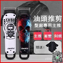 【優選】油浮子水箱水位傳感器高低位報警模擬電阻輸出油箱油位傳感器 歷史價格詳細信息