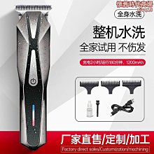 爆款德系吹風機家用負離子不傷發風速幹風筒宿舍學生理髮店電吹風 歷史價格詳細信息