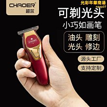 【爆款】迷你紫竹短笛素色可攜式古風竹笛子初學零基礎演奏橫笛學生F成人E調 歷史價格詳細信息