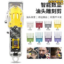 爆款透明數顯無線耳機遊戲電競雞通用高品質運動耳機 歷史價格詳細信息