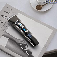 專供光頭浮動剃鬚刀全身水洗多功能電動刮鬍刀數顯電動剃鬚刀 歷史價格詳細信息