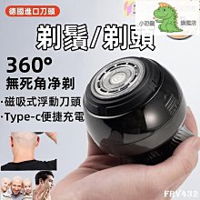 理髮器 新款大功率理發店專用電推剪智能升級款電推子發廊理發神器全自動 歷史價格詳細信息