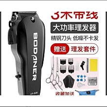 優選市集 行動電源 便攜電源 快充 40W超級快充超薄華為充電寶手機通用蘋果安卓移動電源20000毫安 歷史價格詳細信息