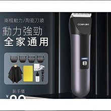 【【優質優質免運 玉珮 項錬 超大號和田玉玉佛吊墜掛件女款白玉笑佛彌勒佛公項鏈玉石平安玉墜 歷史價格詳細信息