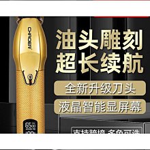 【免運】髮廊專業大功率吹風機 吹風筒電吹風高速負離子吹風機 歷史價格詳細信息