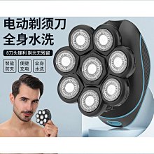 temu選品多功能小腿部按摩器全自動揉捏足療機足部美腿神器 歷史價格詳細信息