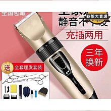 自己的頭髮自己救！72款沙龍級髮妝品 歷史價格詳細信息