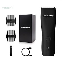 新款電動私密修剪器數顯理髮剃毛刮毛刀男女士體毛陰毛腿毛剪 歷史價格詳細信息