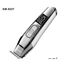 髮廊專用推剪 理髮 美髮工具 推剪發型師發廊專用 推子 專業美發理發店家用 剪頭發剃刀 歷史價格詳細信息