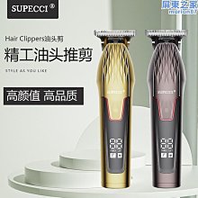 新品金屬電動加熱睫毛夾子電燙睫毛卷翹器二檔溫控可攜式 歷史價格詳細信息