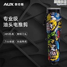 【油頭剋星 300ML】KAFEN卡氛 乾洗髮噴霧 乾髮噴霧 乾洗髮 乾洗頭 油頭噴霧 頭髮蓬鬆噴霧 蓬鬆｜TNAE15 歷史價格詳細信息