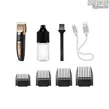 KEMEI 科美KM-774三刀頭旋轉剃鬚刀 電動刮鬍刀 充電式剔鬍刀 科美充電式刮鬍刀120分鐘/1200mAh大電量 歷史價格詳細信息