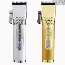 髮廊電動吹風機家用理髮店專業大功率冷熱負離子美發恆溫風筒 歷史價格詳細信息