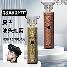 專供復古創意卡通小人壁燈鞦韆小鐵人臥室裝飾藝術床頭燈具 歷史價格詳細信息