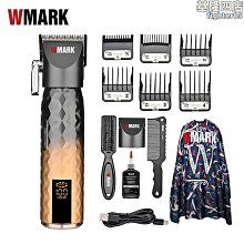 wmark新款理髮器 電動理髮剪 油頭電推剪ng-310 充電推子髮廊 歷史價格詳細信息