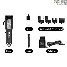 【Kemei】多功能三合一電動理髮剪(理髮刀/刮鬍刀/鼻毛剪) 歷史價格詳細信息