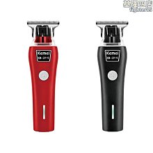 KEMEI 科美KM-774三刀頭旋轉剃鬚刀 電動刮鬍刀 充電式剔鬍刀 科美充電式刮鬍刀120分鐘/1200mAh大電量 歷史價格詳細信息