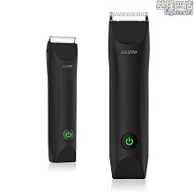 lilipro 男士體毛修剪私處刮毛全身剃毛刀防水理髮器電推剪免精選 歷史價格詳細信息