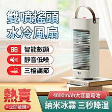 【森漫奇品屋】理髮剪刀 日本進口正品火匠專業美發剪刀發型師理發剪刀平剪牙剪無痕剪套裝 歷史價格詳細信息