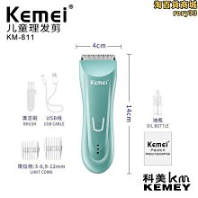 KM.811.日式吸盤式牙膏掛夾掛壁牙膏置物架套裝 2套 米木日式家居~ 限時特價cud【二丁目】 歷史價格詳細信息