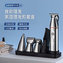 【髮廊剪髮】多功能不沾髮防水美髮披肩(大人 小孩 圍兜 理髮 圍巾布 DIY染髮巾 理容 斗篷 圍衣 居家美髮) 歷史價格詳細信息