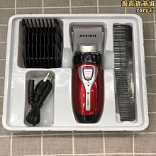 08175 Crucifixion of Christ. Seraphim of Sarov. Orthodox cross 歷史價格詳細信息