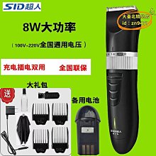 【樂淘】器switch充電座手柄座充ns/oled/joycon支架收納joy/con左右多 歷史價格詳細信息