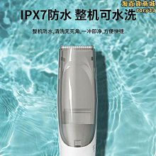 寶寶嬰兒理髮剪刀圓刀頭兒童專業美發剪髮神器自己剪劉海頭髮套裝 歷史價格詳細信息