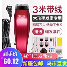有線插電抽氣筒.壓縮袋抽氣泵 充氣幫浦 電動抽氣機 真空抽氣機 有線電泵 歷史價格詳細信息
