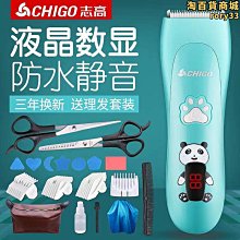 新款音箱充電寶手機支架低音炮多功能迷你音響移動電源 歷史價格詳細信息