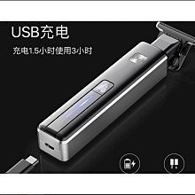 【美居生活館】理髮器 電推剪 奧克斯剃頭刀電動電推子理發器電推剪油頭剃光頭神器雕刻剪發工具 歷史價格詳細信息