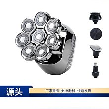 理髮器 光頭理髮器自刮Y頭神器電動男士電推剪靜音兒童剪頭髮剃頭刀家用 井川百貨kb  露天市集  全臺最大的網 歷史價格詳細信息