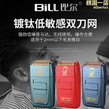 【熱銷】【多功能電容筆】電容筆 觸控筆 觸屏筆 電繪筆 電子筆 繪圖筆 手機觸控筆 平板觸控筆 電子筆 ipad觸控筆 歷史價格詳細信息