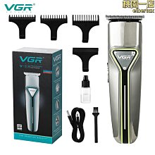 vgr新款ipx7水洗剃鬚刀浮動智能旋轉三刀頭電動男士刮鬍刀392 歷史價格詳細信息