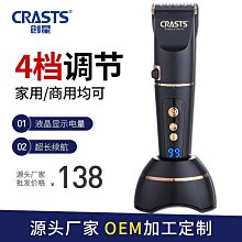 通用款 調理杯 果汁杯 冰沙機 小太陽 勳風適用(03刀頭+厚款空杯組) 歷史價格詳細信息