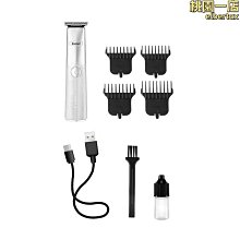 熱銷 KM.5087.貼壁6連掛垂直鉤旋轉粘鉤無痕粘鉤強力粘膠鉤免打孔 米木 現貨 可開票發 歷史價格詳細信息