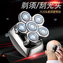 飛᷂科᷂髮廊大功率吹風機宿舍家用大風力冷熱風藍光護 歷史價格詳細信息