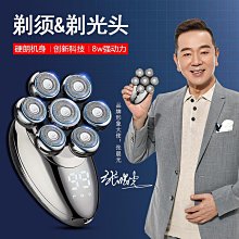 刮光頭神器理發器電推剪多功能嬰成人男士油頭理發店發廊家用~特價 歷史價格詳細信息