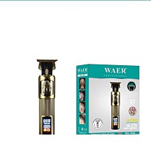 理髮剪刀美發剪頭髮剪刀剪髮工具套裝專業無痕打薄平牙剪 歷史價格詳細信息