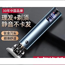 2023新款德國HEYE進口益智拼圖減壓玩具 天堂地獄2000片兩款 歷史價格詳細信息