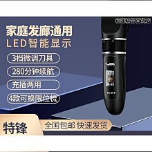 ????優選推薦????髮圈收納架 大腸髮圈 收納盒 壁掛 免打孔 掛鉤 架首飾頭繩髮飾橡皮筋髮箍展示神器196 歷史價格詳細信息