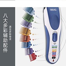 理髮器電推剪充電式家用剃髮器男士胸毛鬍鬚修剪器女士陰毛私密剪 歷史價格詳細信息