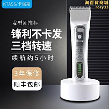 理髲店專業耐高溫鬃毛梳滾梳吹捲髮直髮內扣梨花大卷圓筒捲髮梳 歷史價格詳細信息