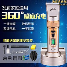 博爾睿納米技術植物提取氫化焊油低煙壹體成型不銹鋼針嘴即開即用 歷史價格詳細信息