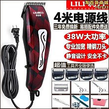 源頭大功率藍光吹風筒家用摺疊負離子電吹風便攜高轉速吹風機 歷史價格詳細信息